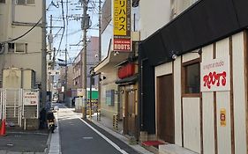 Uri House